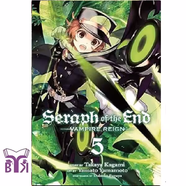 مانگا Seraph of the end جلد 5