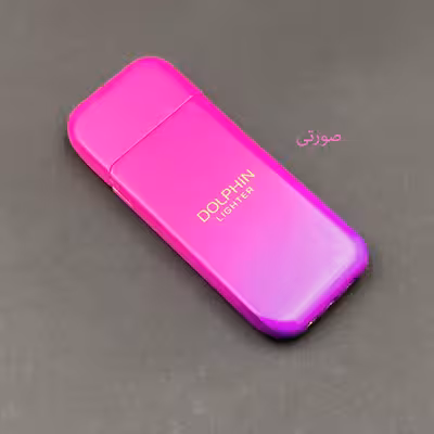 فندک دلفین طرح گردینت کد DKD-657