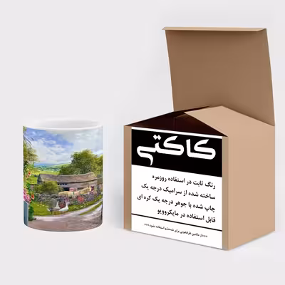 ماگ کاکتی طرح نقاشی مدل mgs13765