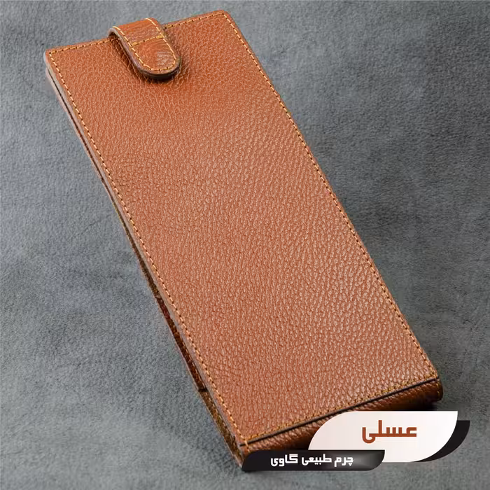 ست هدیه چرم عطارد مدل  چرم طبیعی کد A43