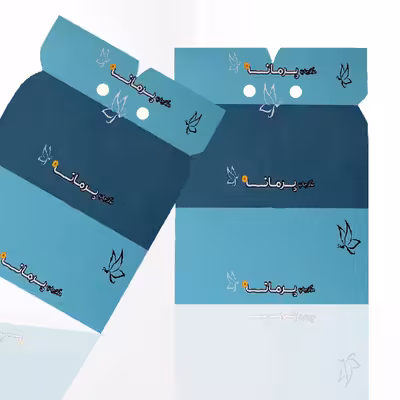 جاکلیدی پرمانه طرح جملات انگیزشی کد pmy.4072