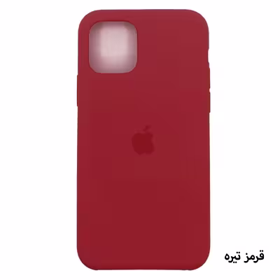 کاور مدل Silc01-11P مناسب برای گوشی موبایل اپل iPhone 11 Pro