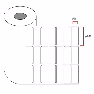 برچسب پرینتر لیبل زن مدل 2131