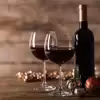 لیوان پاشاباغچه مدل ENOTECA کد 44248 بسته 2 عددی