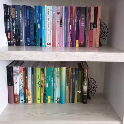 نگهدارنده کتاب دسار مدل درخت