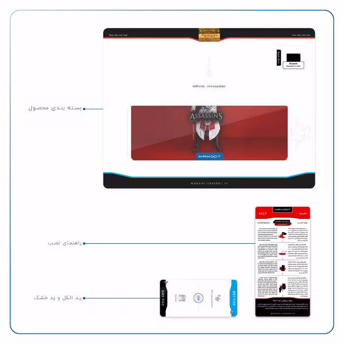 برچسب پوششی ماهوت مدل Assassin-Creed-Game مناسب برای تبلت هوآوی Matepad T10 2020 AGS-L09