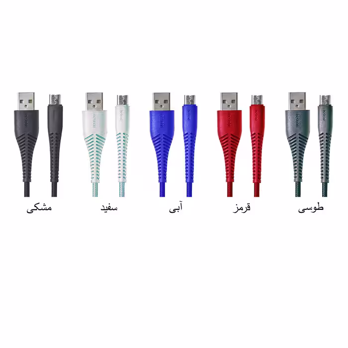 کابل تبدیل USB به MicroUSB بیاند مدل BUM-301 طول 1 متر