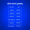 تشک زد‌یکس مدل طبی فنری z3 دو نفره سایز 180×200 سانتی متر