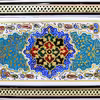تابلو قلمزنی مدل نفیس طرح آیه شریفه و إن یکاد کد Artful92p62