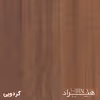 کمد اداری هیراد مدل K141