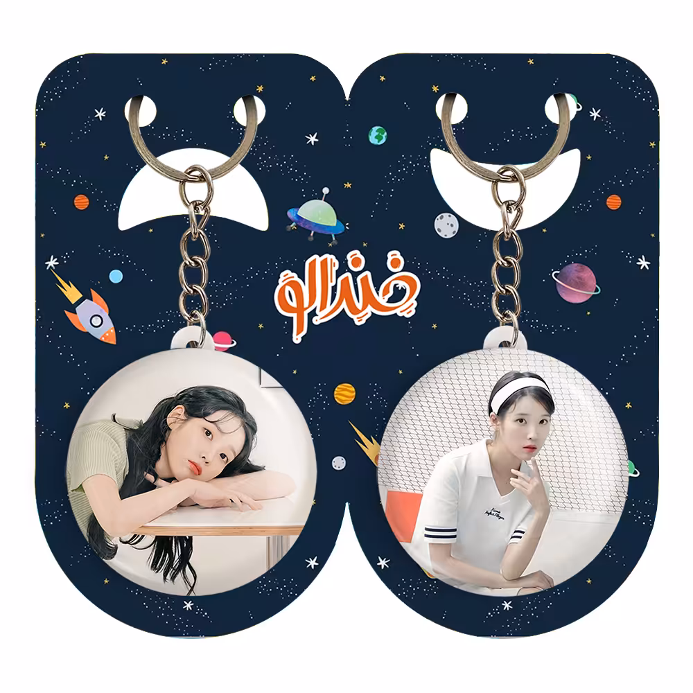 جاکلیدی خندالو مدل آیو IU کد 1981919827 مجموعه 2 عددی