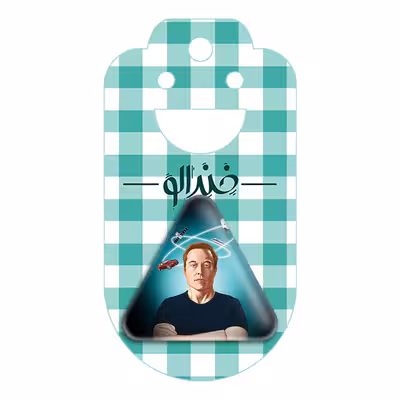 پیکسل خندالو طرح ایلان ماسک مدل مثلثی کد 10914