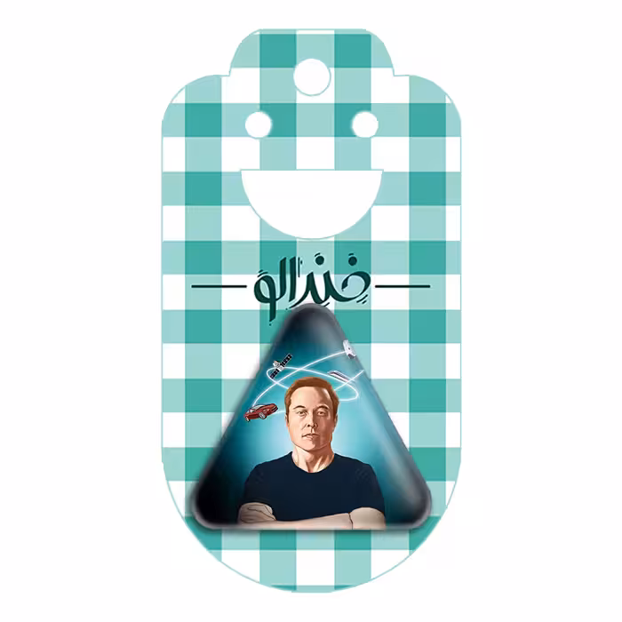 پیکسل خندالو طرح ایلان ماسک مدل مثلثی کد 10914