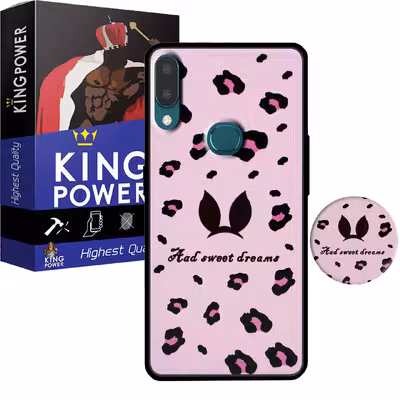 کاور کینگ پاور مدل Tell 21 مناسب برای گوشی موبایل سامسونگ Galaxy A10s به همراه پایه نگهدارنده