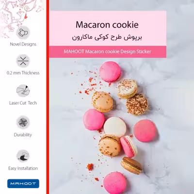 برچسب پوششی ماهوت مدل Macaron cookie مناسب برای تبلت سامسونگ Galaxy Tab S3 9.7 2017 T825