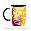 ماگ هومرو طرح ریک و مورتی مدل MG5879