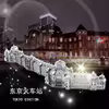 ساختنی مدل Tokyo Station