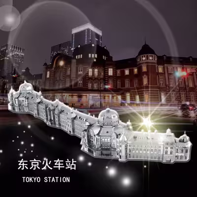 ساختنی مدل Tokyo Station