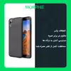 کاور مورفی مدل PUR مناسب برای گوشی موبایل شیائومی Redmi 7A