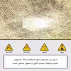 برچسب پوششی ماهوت مدل M-LIMITED-G-Chrome مناسب برای گوشی موبایل سامسونگ Galaxy F22 بسته دو عددی