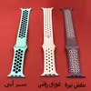 بند مدل NK-001 مناسب برای اپل واچ 42 / 44 میلیمتری