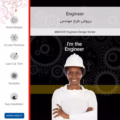 برچسب پوششی ماهوت مدل Engineer-FullSkin مناسب برای گوشی موبایل شیائومی Redmi 10 Prime