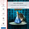 برچسب پوششی ماهوت مدل Alice in Wonderland مناسب برای گوشی موبایل نوکیا 5.4