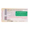 اسکراب لایه بردار پوست سودا مدل گردو حجم 250 میلی لیتر