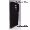 کاور لاین کینگ مدل ببعی مناسب برای گوشی موبایل سامسونگ Galaxy A22 4G به همراه پایه نگهدارنده و محافظ لنز