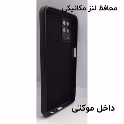 کاور لاین کینگ مدل ببعی مناسب برای گوشی موبایل سامسونگ Galaxy A22 4G به همراه پایه نگهدارنده و محافظ لنز