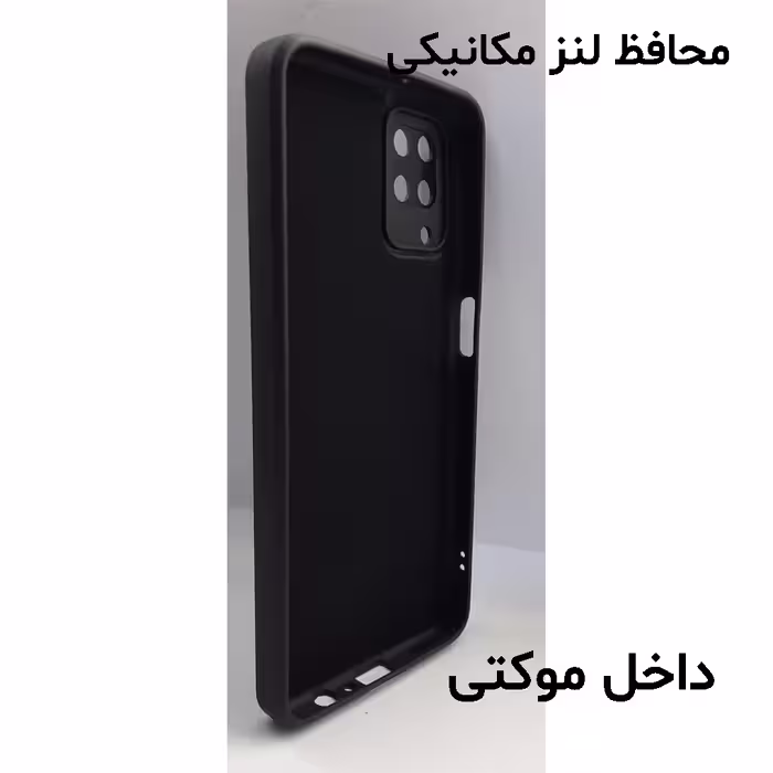 کاور لاین کینگ مدل ببعی مناسب برای گوشی موبایل سامسونگ Galaxy A22 4G به همراه پایه نگهدارنده و محافظ لنز