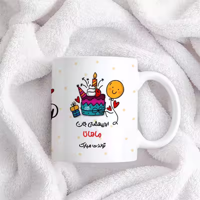 ماگ حس آمیزی طرح اردیبهشتی جان مدل ماهانا 