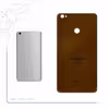 برچسب پوششی ماهوت مدل BFL-ASTN_MRTN مناسب برای گوشی موبایل شیائومی Mi Max