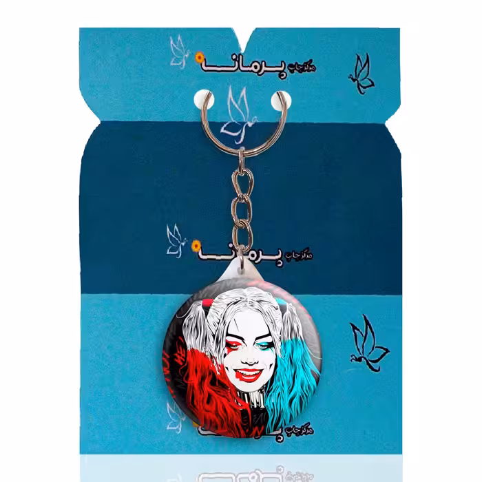 جاکلیدی پرمانه طرح هارلی کویین کد pmy.1916