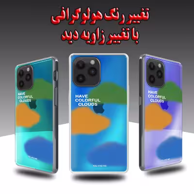 کاور لاین کینگ مدل هولوگرامی مناسب برای گوشی موبایل سامسونگ Galaxy A53