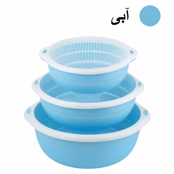 آبکش و آبگیر زیبا مدل ziba-850 مجموعه 6 عددی