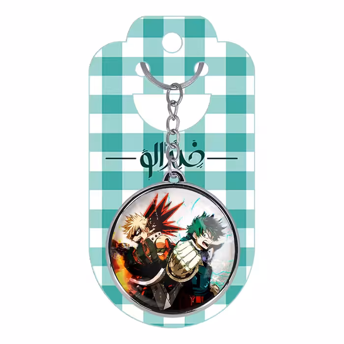 جاکلیدی خندالو طرح شوتو تودوروکی و میدوریا و باکوگو انیمه آکادمی قهرمان من مدل دوطرفه کد 1616316162