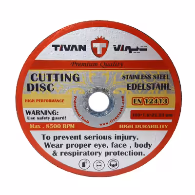 صفحه  برش استیل تیوان مدل AT - 0180 مجموعه پنج عددی 