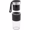 شیکر دبلیو ام اف مدل KIT MINI گنجایش 03 لیتر