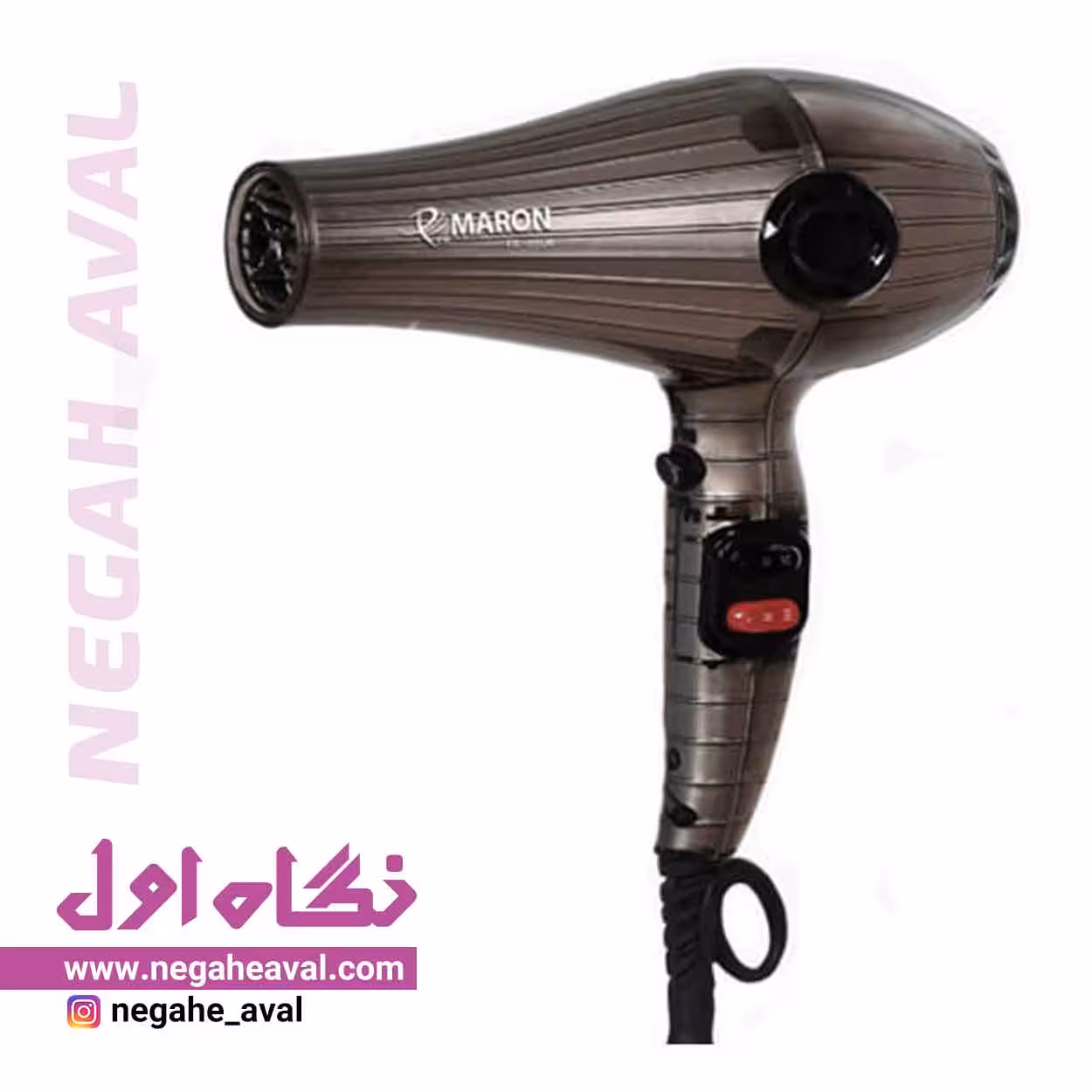 سشوار حرفه ای RL-8804 پرومارون