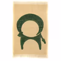 گلیم فرش دستبافت یک ونیم متری طرح بزکوهی