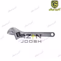 آچار فرانسه 15 اینچ فورج FORGED