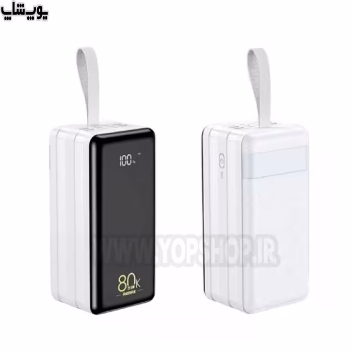 پاوربانک فست شارژ 80000mAh ریمکس مدل RPP-291