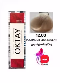 رنگ موی اکتای طیف سوپر هایلایت، شماره 12.00 رنگ پلاتینه مهتابی