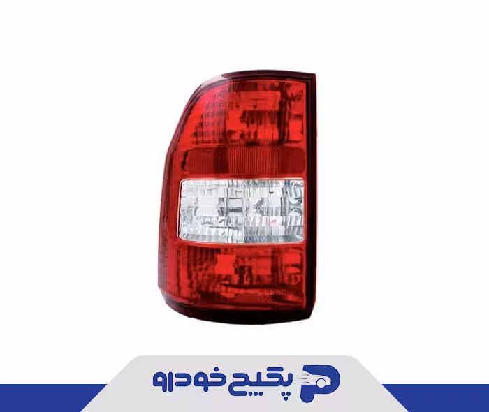 چراغ خطر عقب چپ پراید وانت 151 50086 جمع ساز
