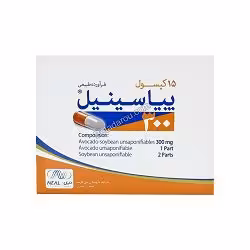 کپسول پیاسینیل 300 میلی گرم 15 عددی
