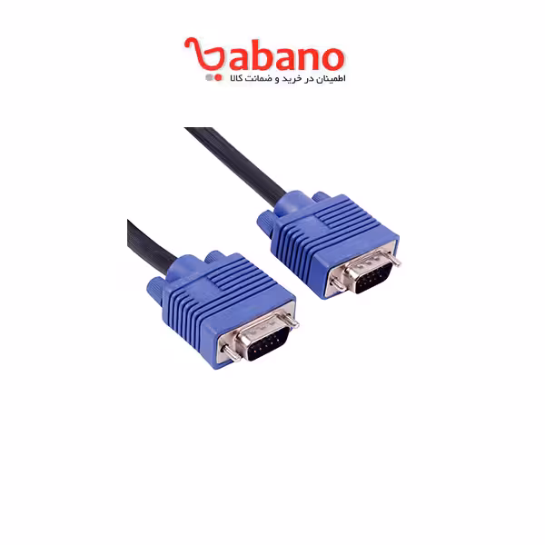 کابل 1.5 متری VGA