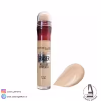 کانسیلر میبلین MAYBELLINE شماره 02 حجم 68 میل