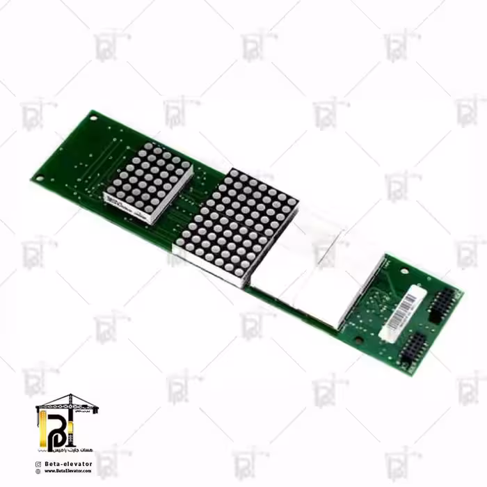 Elevator Display Board ID.NR.59324318