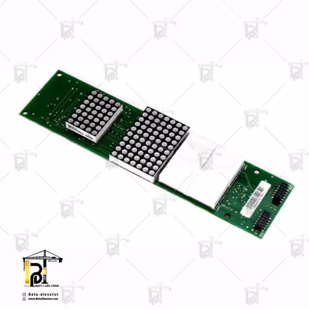 Elevator Display Board ID.NR.59324318